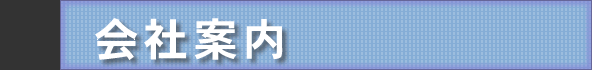 헪Iz[y[WƊ@ЃEF[u