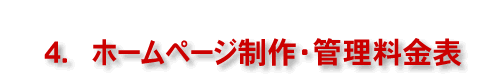 z[y[WEǗ - z[y[WEǗ\