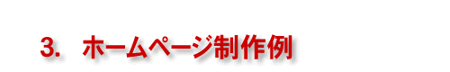 z[y[WEǗ - z[y[W