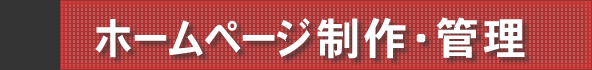 헪Iz[y[WƊ@ЃEF[u