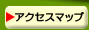 헪Iz[y[WEF[uANZX}bv
