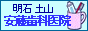 ΁@yR@ȁ@ȁ@Rȁ@Ȉ@