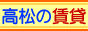 @[}VA݊ǗA}VAItBXrǗ@Б古