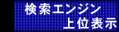 헪Iz[y[W^cp ЃEF[u@GWʕ\