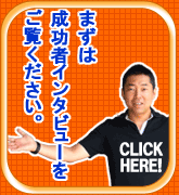 헪Iz[y[W^cp Abv헪IWEBRTeBO ЃEF[u