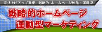 헪Iz[y[WƊ@ЃEF[u