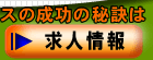 헪Iz[y[WEl