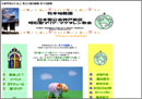    ct qrct l
