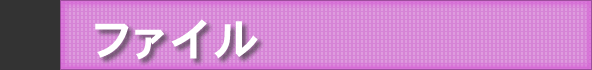 헪Iz[y[WƊ@ЃEF[u