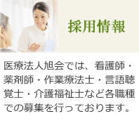店舗写真
